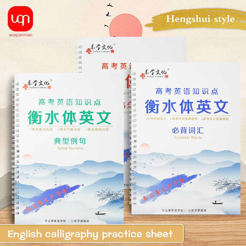 

WQN-3 Book/Set English Italic Groove Practice Books Handwriting Workbooks English Calligraphy Letter Words Reusable Books