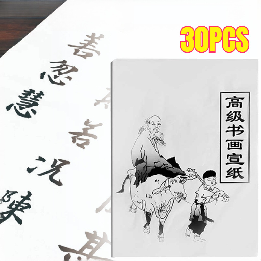 

30pcs Chinese Xuan Paper / Kertas Kaligrafi / Kertas Xuan Zhi / Kaligrafi Paper