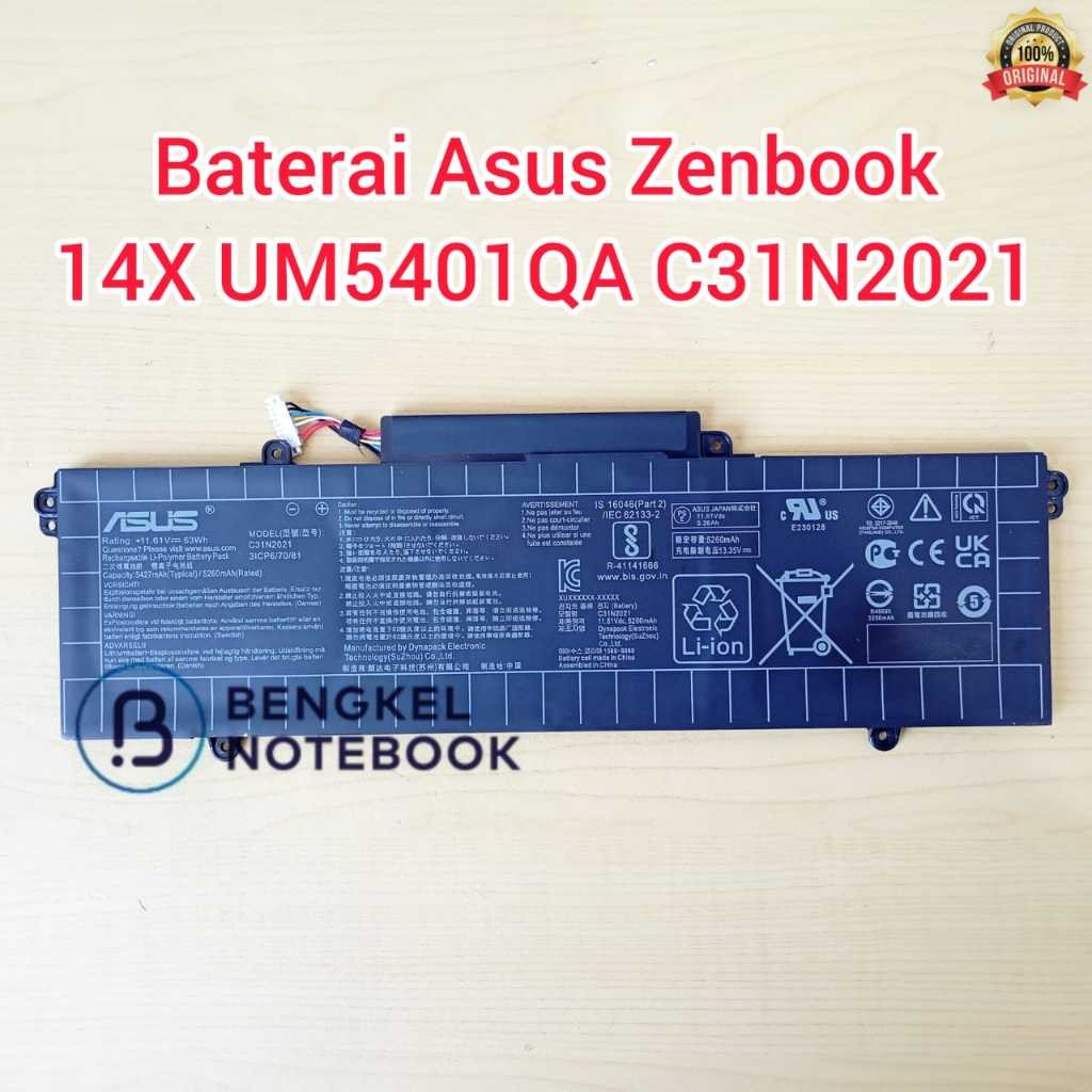 Baterai Asus Zenbook 14X UM5401QA UX5401EA UP5401EA UX5400EA UM5401 UX5401 UX5400 UX5401Z UP5401E EG