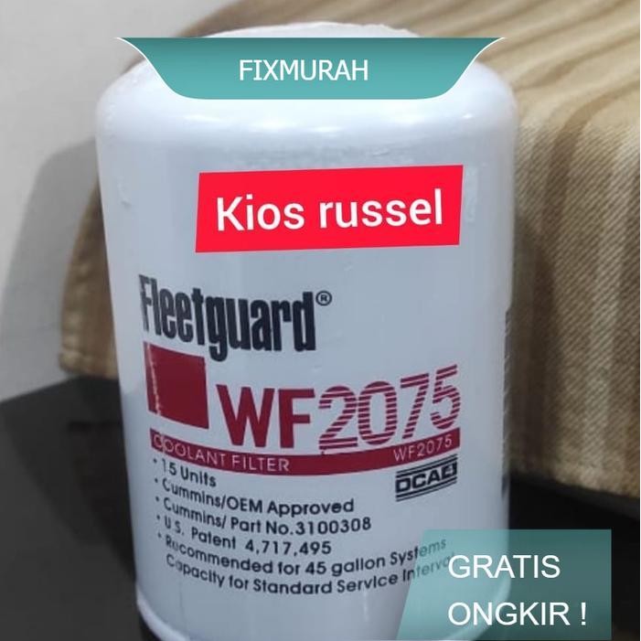 WF 2075/WF-2075/WF-2075 filter fleetguard wf 2075/wf-2075/wf2075