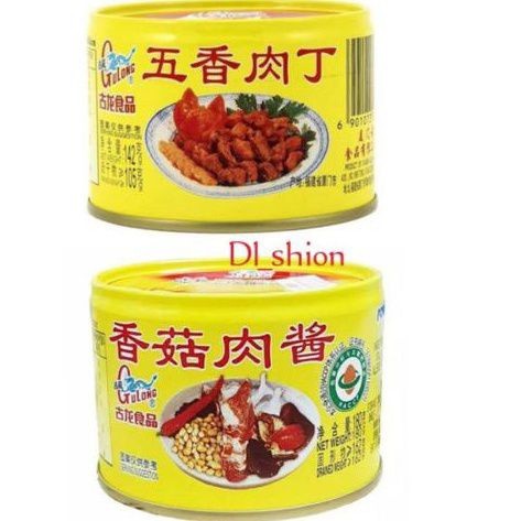 

Gulong Pork Mince With Bean Paste dan Spiced Pork Cubes / Gulong Bak Cio Bak Ciu Ba Cio Baciu Gulong