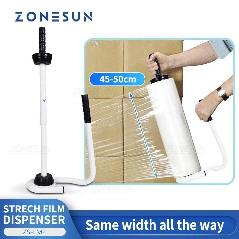 

ZONESUN Strech Handheld Pallet Stretch Wrap Dispenser Wrapping Tool Carton Box Case Packaging Bundler Warehousing ZS-LM2