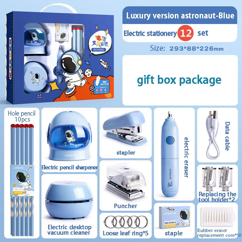 

12Pc/Set Astronaut Electric Stationery Set Electric Pencil Sharpener Erasers Mechanical Cleaner Kit for Children School Supplies