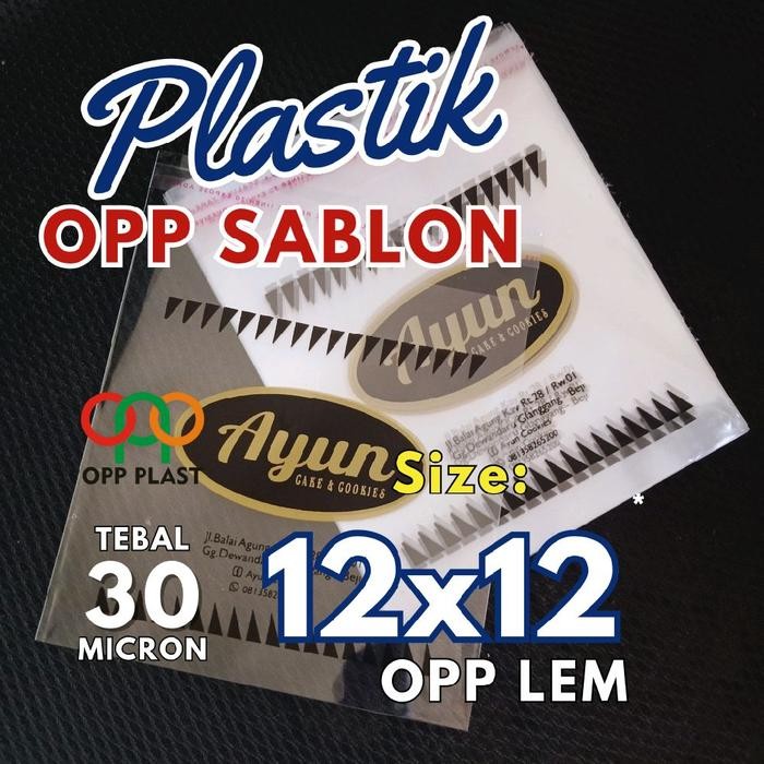 

Plastik OPP 12x12 Sablon | 1000 pcs | Tebal 30 micron - 1 warna