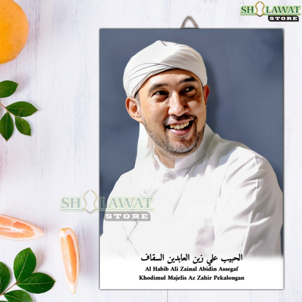 Poster Habib Ali Zaenal Abidin  / Poster Ulama dan Habaib / Foto Poster Habib Zaenal / Poster Kayu H