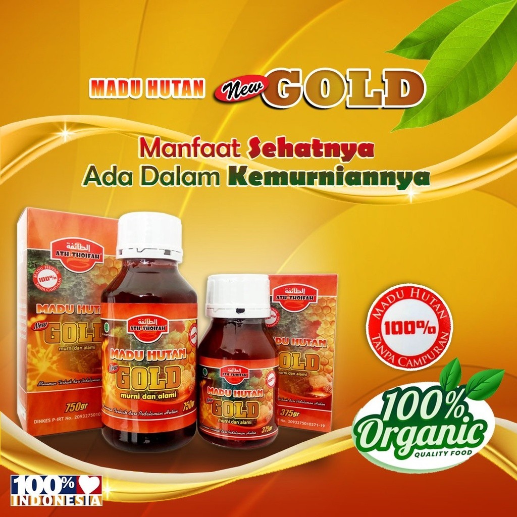 

Madu GOLD Ath-Thoifah Hutan Akasia / RIAU SIALANG 750 Gr