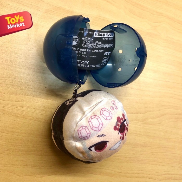 BANDAI Gacha / Gashapon Kimetsu no Yaiba Munimuni - Tengen Uzui