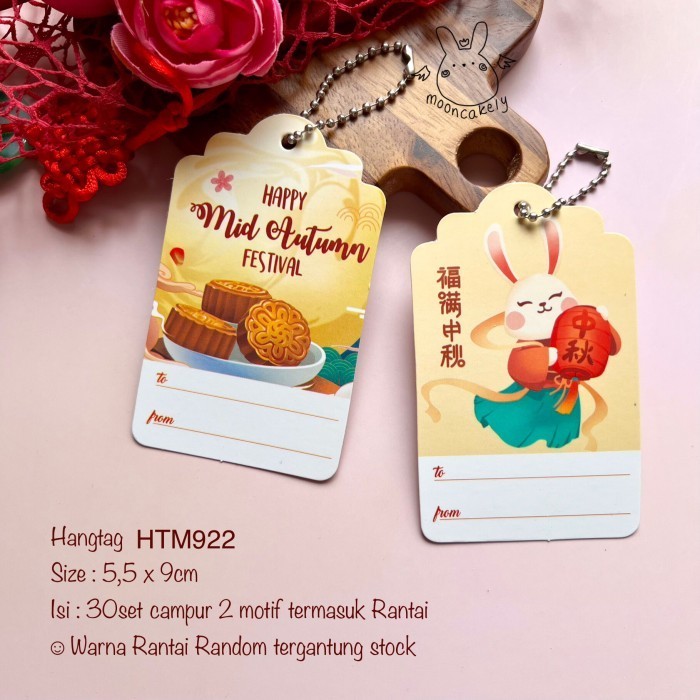

HTM Hangtag MOONCAKE| Premium Tag HTM92