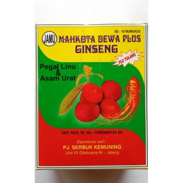 

Jamu Asam Urat Kolesterol Mahkota Dewa Ginseng Serbuk