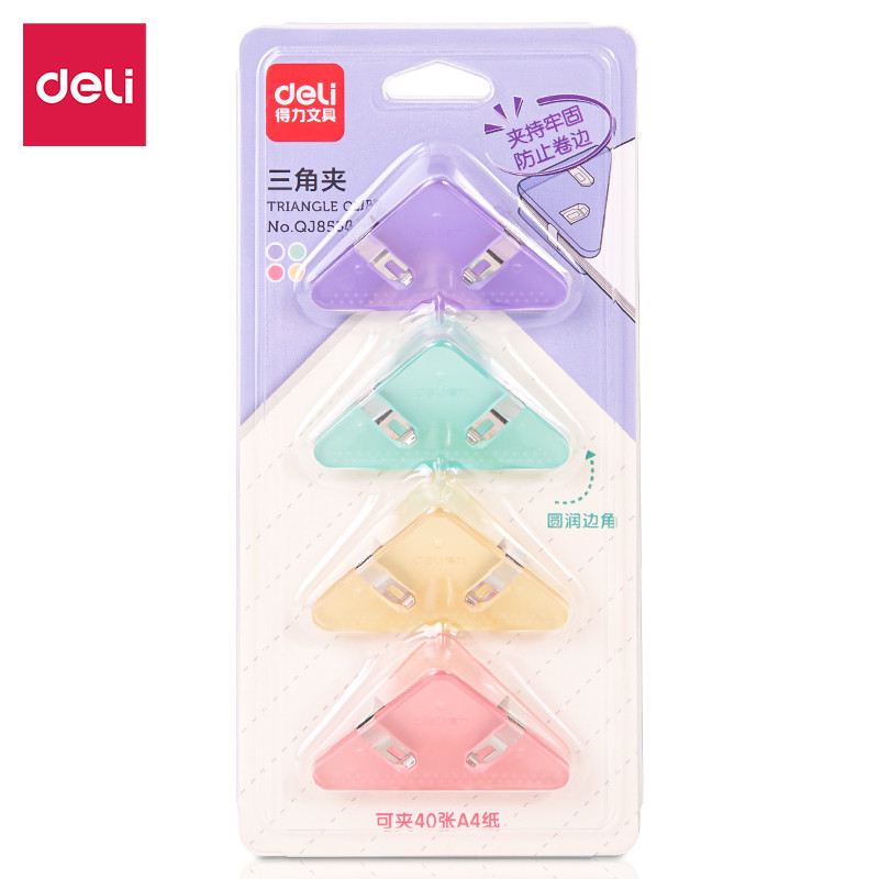 

Deli | Triangle Clip (Penjepit Sudut Kertas) | 40 Lembar A4 | QJ8530