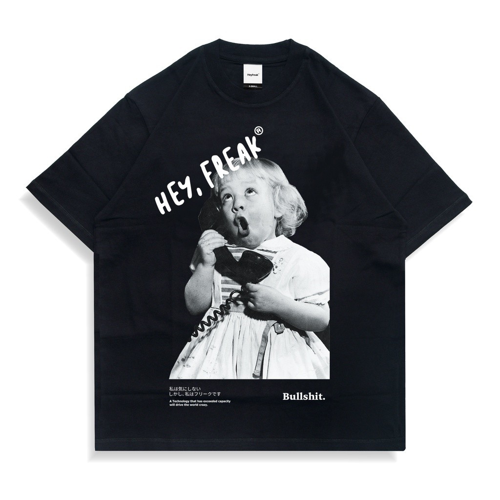 Heyfreak T-shirt  Bullsh*t