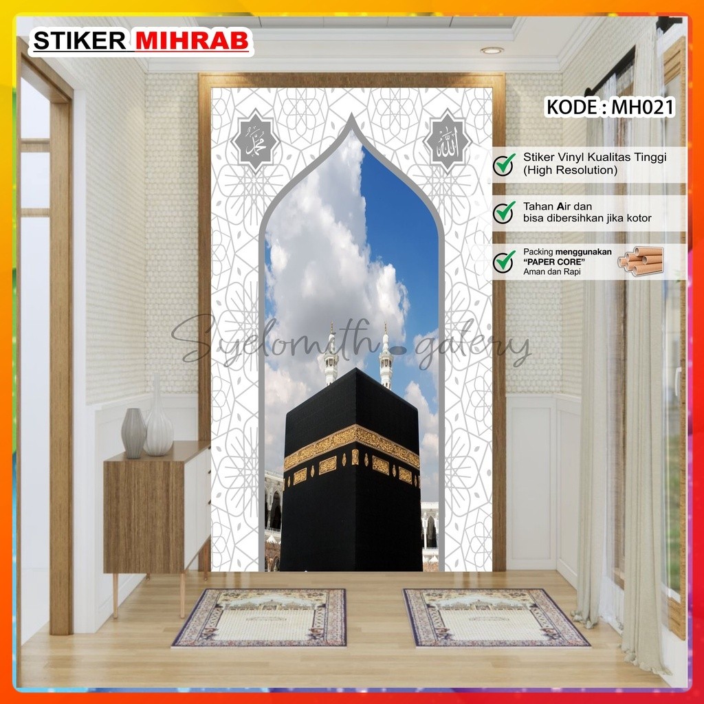 Stiker Mihrab Ka'Bah Sticker Mihrab Kabah Bisa Custom Stiker Ka"Bah Murah - Colorfulolshop 12