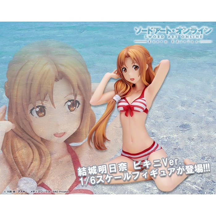 (Pre Order) Figure Sword Art Online Extra Edition - Yuuki Asuna Bikini ver. (Aniplex)