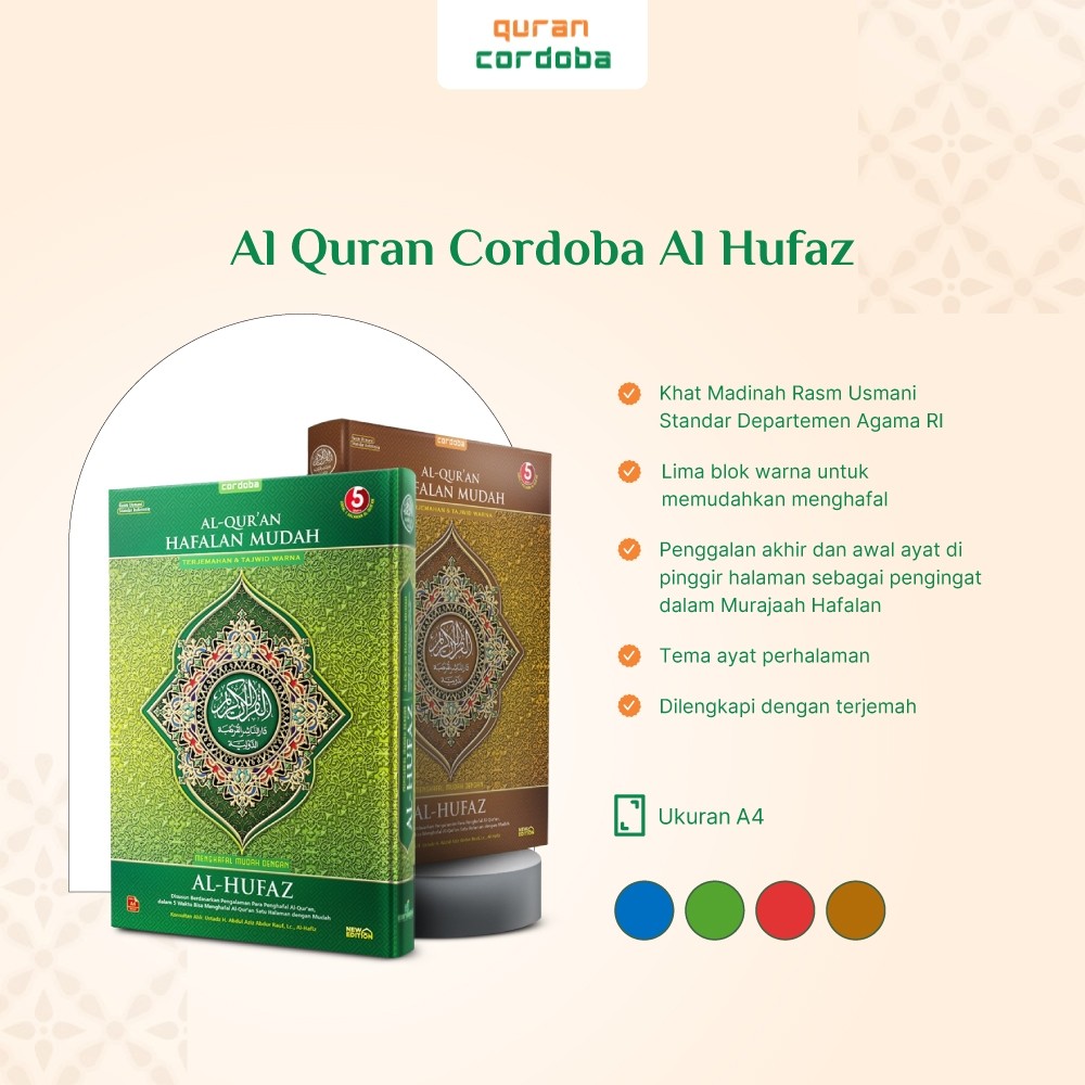 Al Quran Cordoba Al Hufaz Hafalan Mudah A4