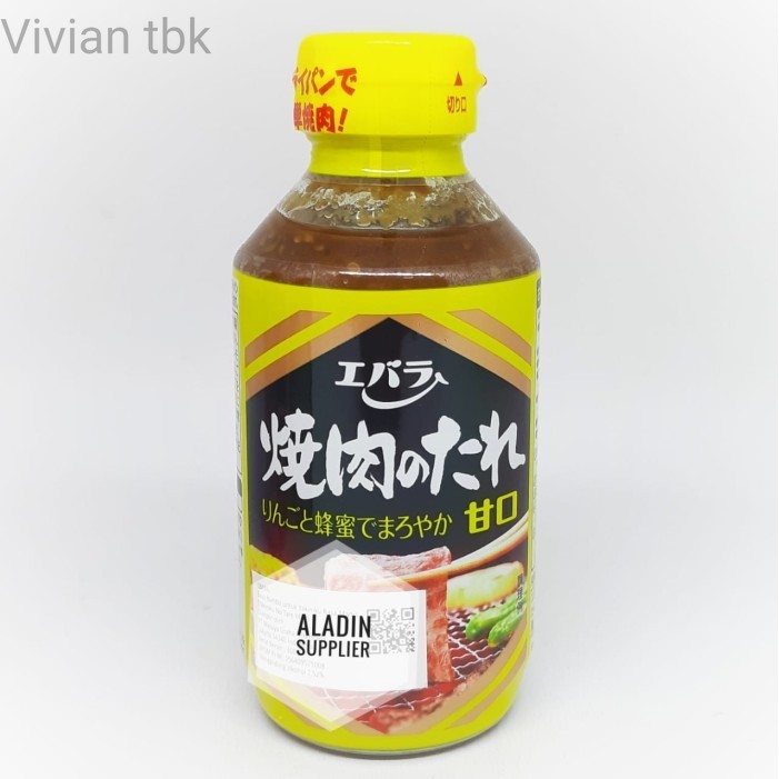 

vv Ebara Saus Bumbu Untuk Yakiniku 300gr - Manis (Mild)