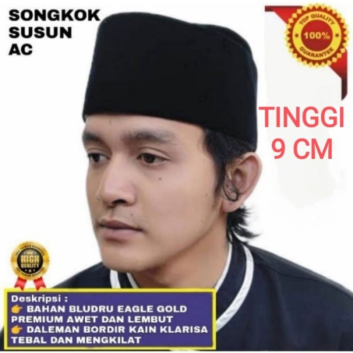 Peci Hitam Susun ac Songkok Hitam Susun ac Tinggi 9 cm Hitam Polos - NO 9 songkok nasional