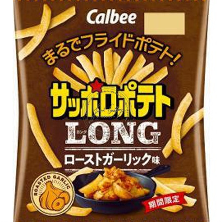 

Calbee Hokkaido Potato Long Roasted Garlic LIMITED EDITION JAPAN