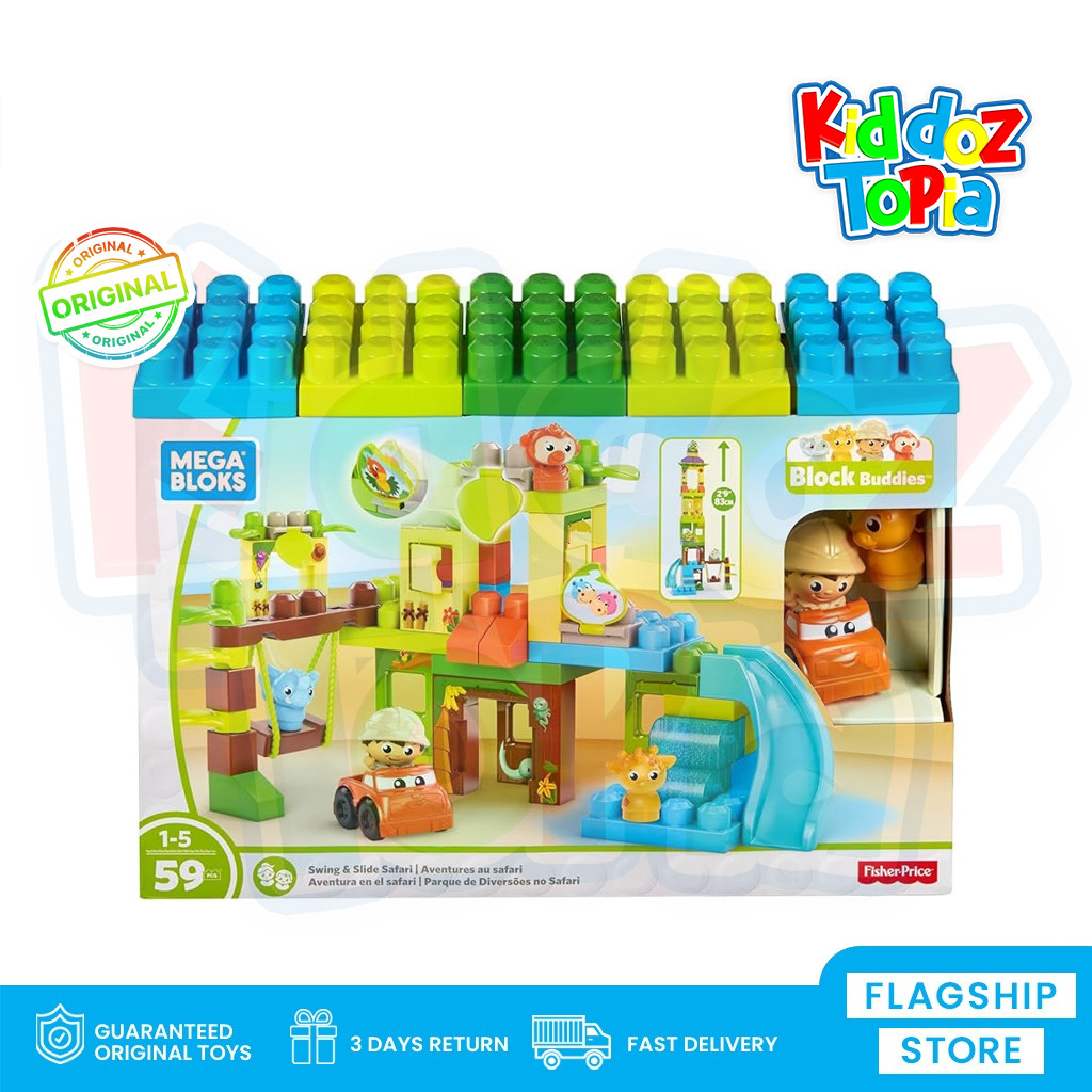 Mega Bloks MEGABLOKS Swing & Slide Safari JUNGLE ADVENTURE  DPJ58 GLC