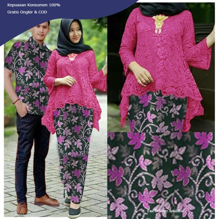Pakaian COUPLE BIANCA FANTA SL Batik couple brukat pink fanta Fashion Terbaru