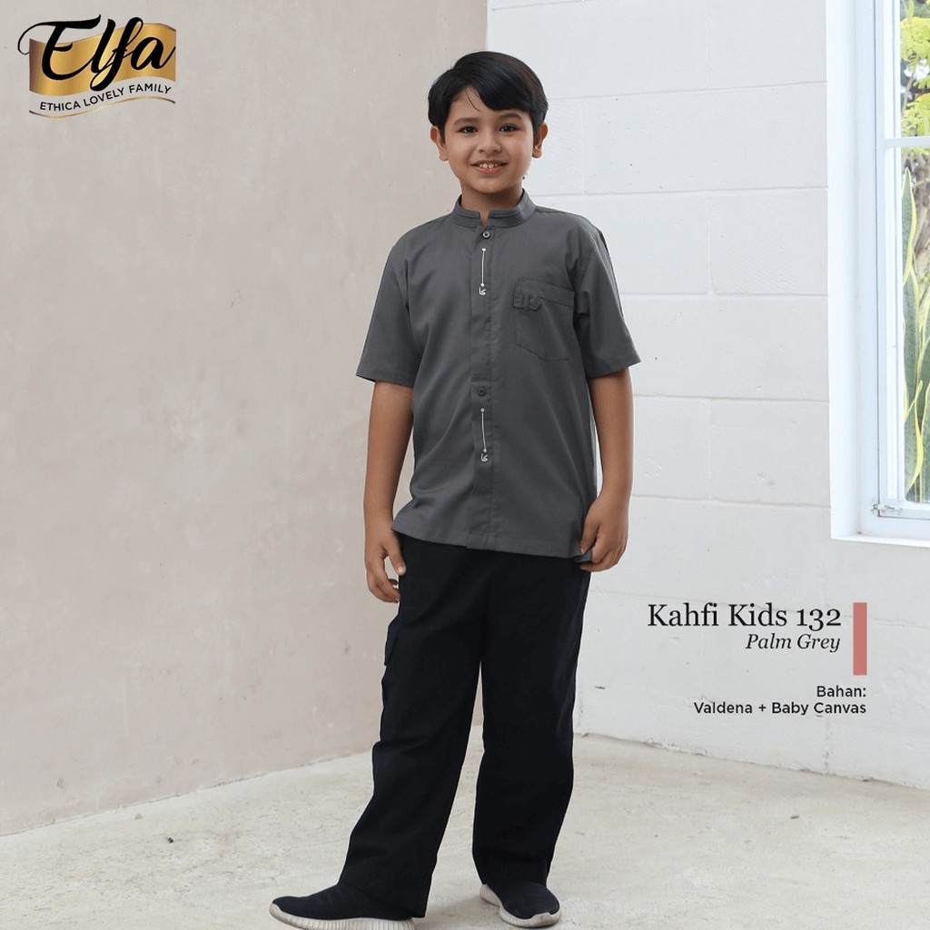 ETHICA KOKO ANAK KAHFI KIDS 132 PALM GREY