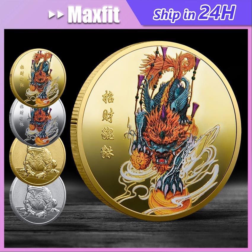 Koin Feng Shui Dewa Rejeki Feng Shui Koin Emas Keberuntungan pixiu katak Souvenir Gold Coin : Simbol