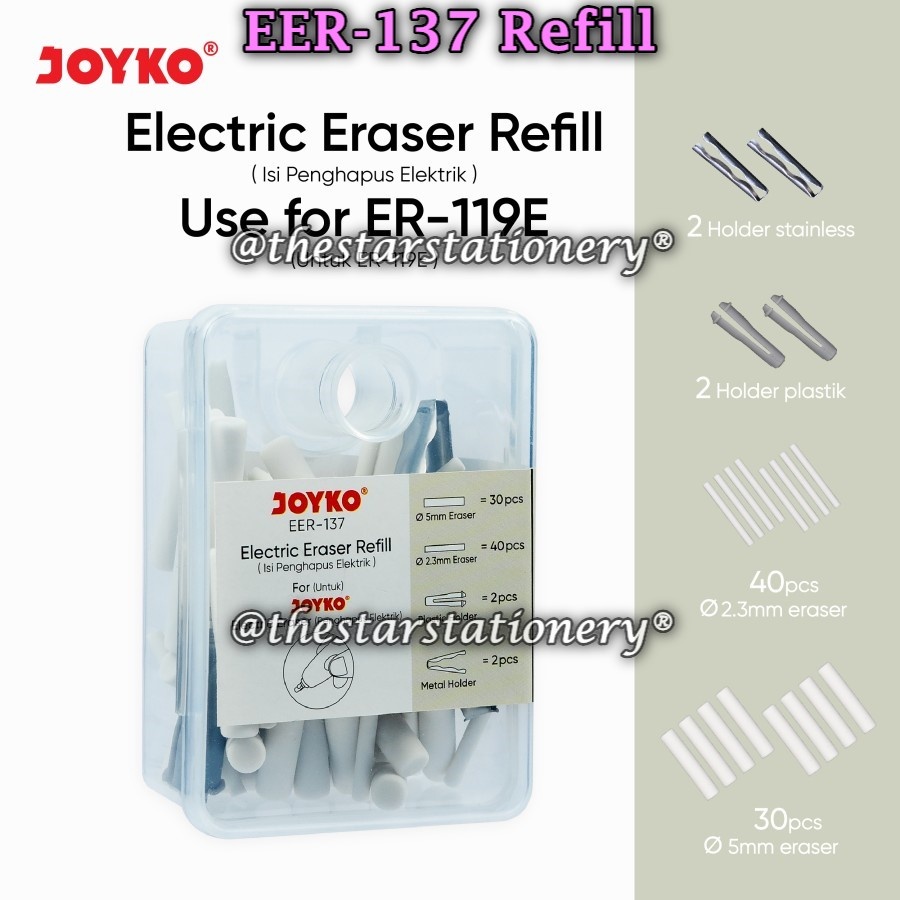

(1 Set) GROSIR Refill Electric Eraser Joyko EER-137 / Isi Penghapus Elektrik Joyko EER 137