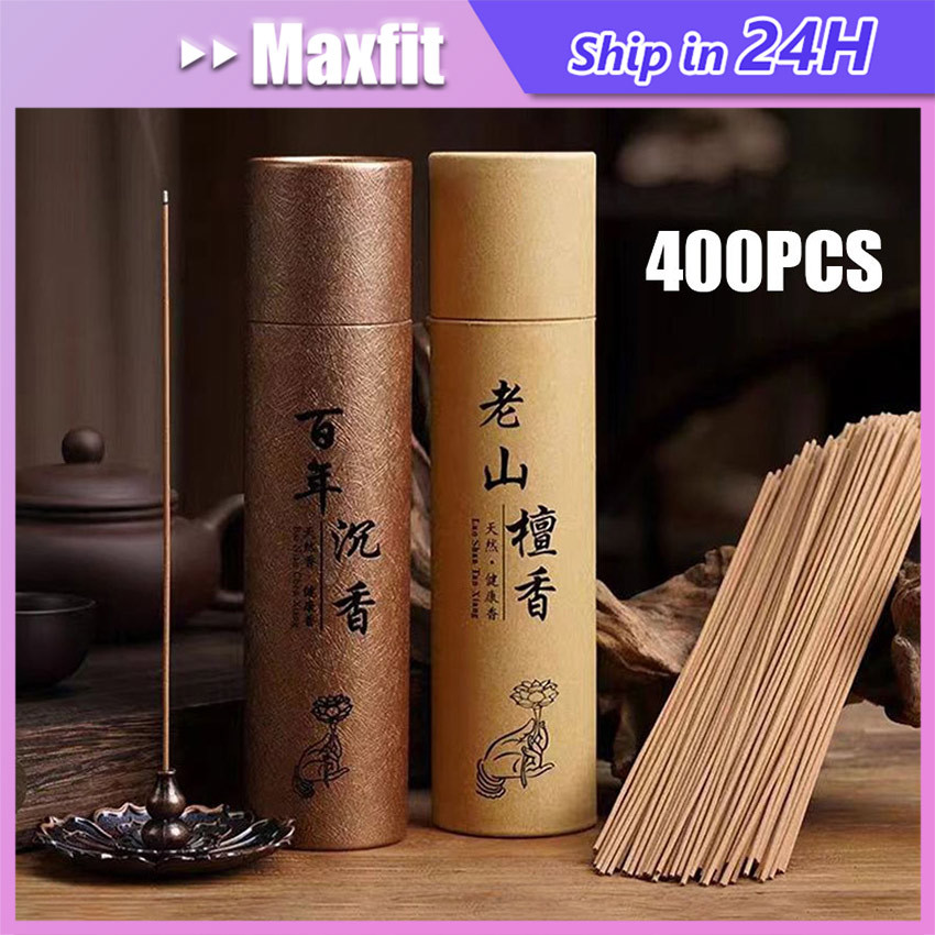 400Pcs Hio Wangi Dupa Harum Tanpa Stick Dupa Cina Stik Hio Batang Aromaterapi Aromatherapy Dupa Lidi