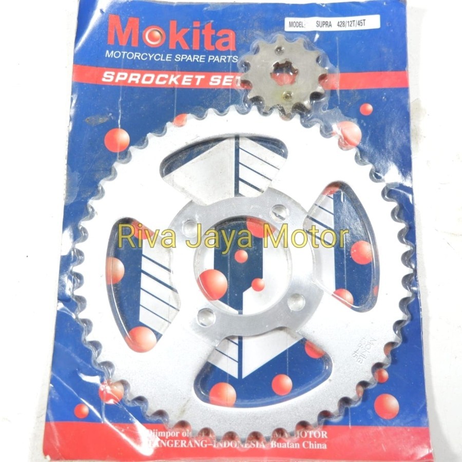 Gear Belakang + Depan Supra X 50t/12t Grand Win Prima Supra Fit Lama Old Gigi Honda 50t/13t 428