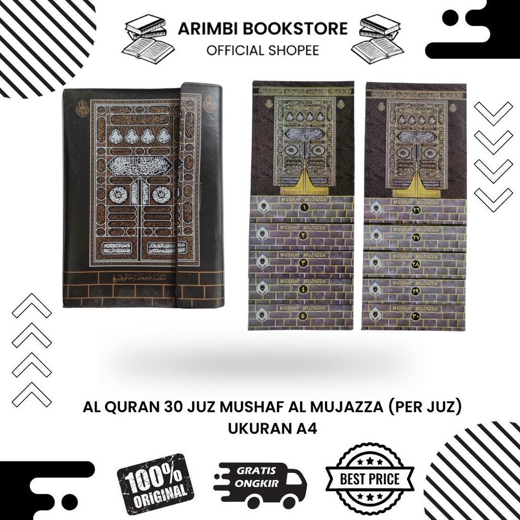 Al Quran 30 Juz Mushaf Al Mujazza (Per Juz) ukuran A4