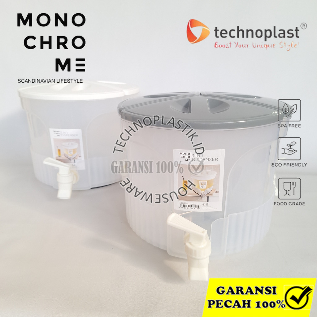 TECHNOPLAST Monochrome 3 In 1 Dispenser Water Jug Serbaguna