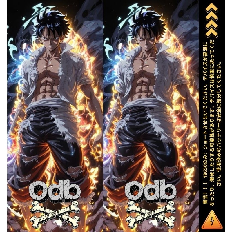 

PROMO - Stiker Skin Wrap Baterai 18650 Motif One Piece V2 Series - Pelindung dan Penghias Baterai 18650 Untuk Segala Merek Baterai