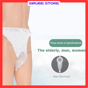 Celana Kateter Urine Alat Bantu Kencing Urinal Bag Pria - JND-TD01