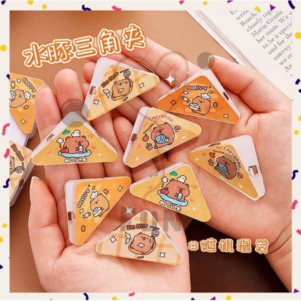 

FF Paper Clip Segitiga Kapibara Klip Sudut Penjepit Buku Kertas Binder Plastik & Corner S-AT022