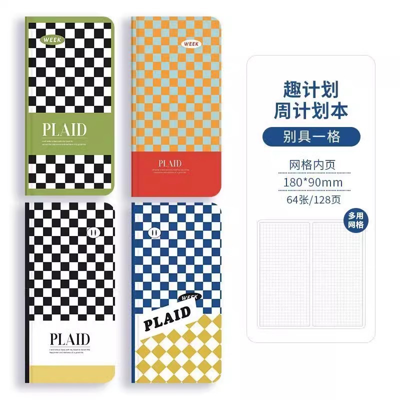 

Week Handbook Planner Weekly , Grid book, High Value , Square Carry Hard Surface H5 Handbook Notebook Korean Stationery