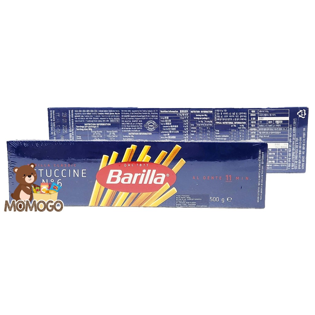 

BARILLA FLAT FETTUCCINE NO.6 500GR