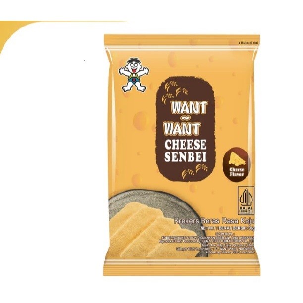 

Want Want Rice Cracker Cheese Senbei 96 Gr | Snack Beras | Kerupuk Beras
