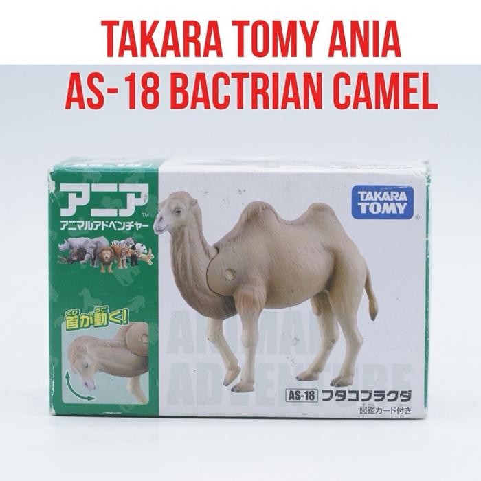 Takara Tomy Ania AS-18 AS18 Bactrian Camel Unta Baktria Punuk Dua Camelus bactrianus Mainan Binatang