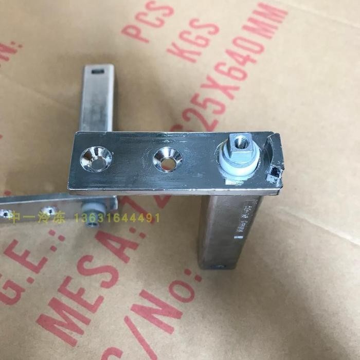 

Freezer Automatic Door Closer Commercial Fourdoor Freezer
