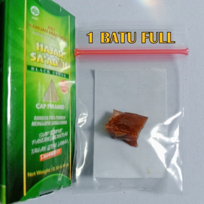 

Hot Sale!!! Tersedia Hajar Super Jahanam Saadah Original Batu Padatan Asli Mesir - 1 Batu Full #rubyjene664