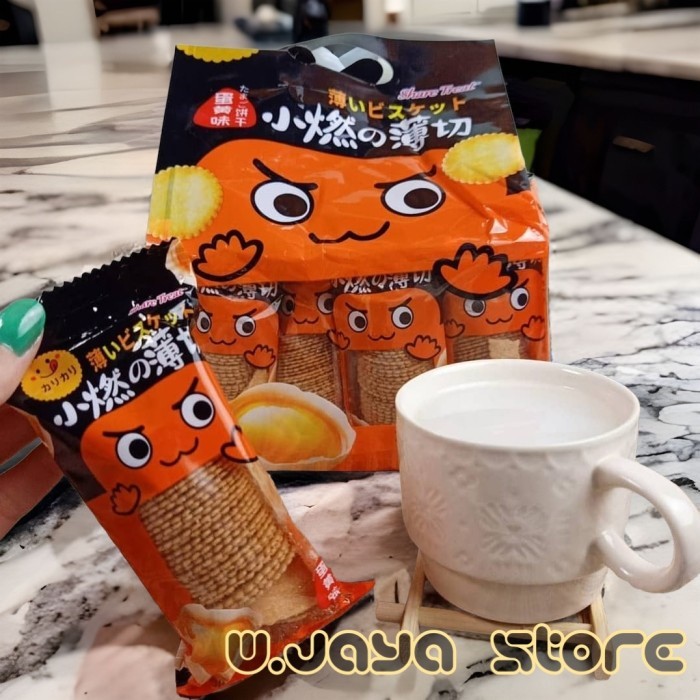 

Bairong Share Treat Egg 360g (Orange)