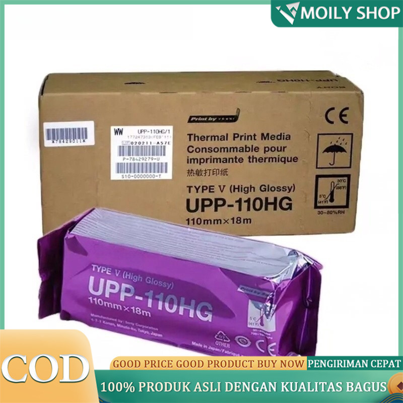 

Paper 110hg/ printer / kertas thermal/ printer USG(compatibl