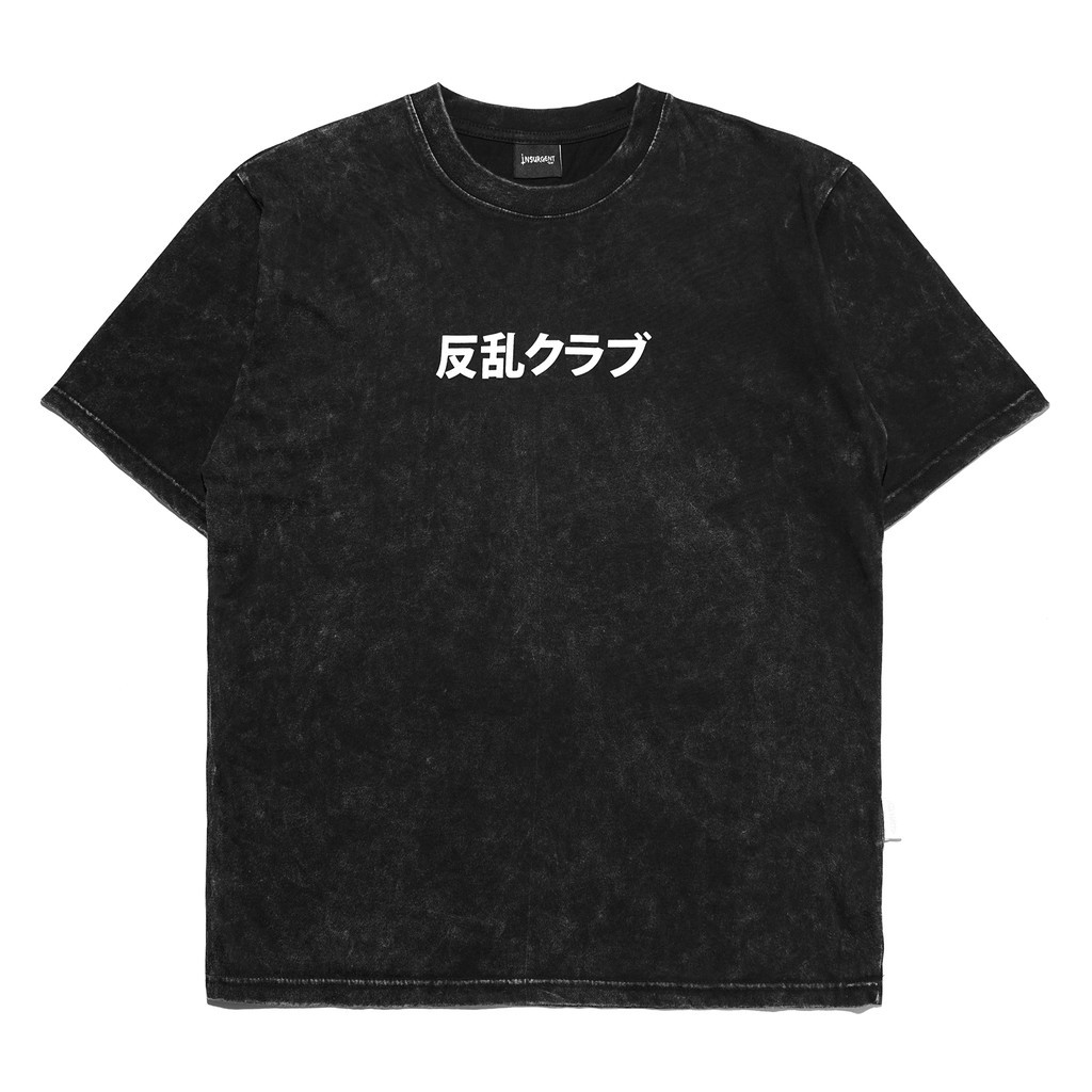 [BS] Tshirt Hanrankurabu Washed Black