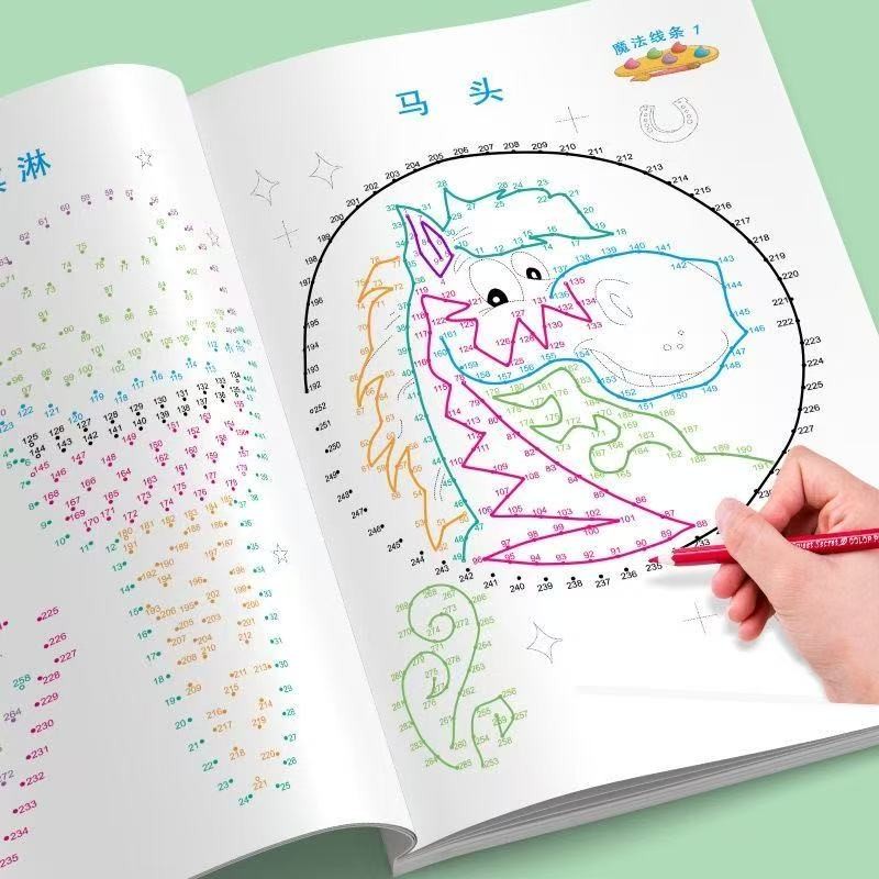 

Magic Lines Tracing Workbook Pen Control Kids Painting Puzzle gameBrain Development Books for Kids 2-6 Years