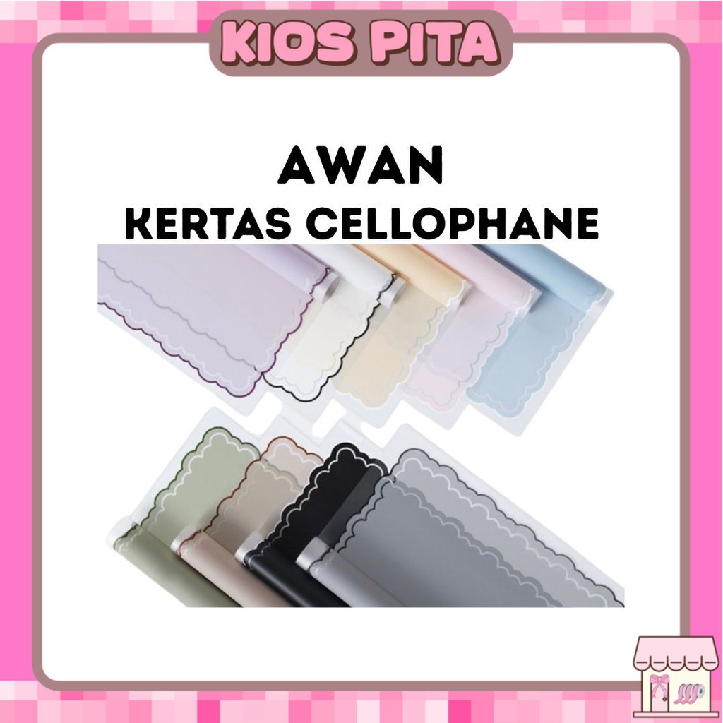 

(20 LEMBAR) Kertas Cellophane Buket Bunga - AWAN - Flower Wrapping Paper