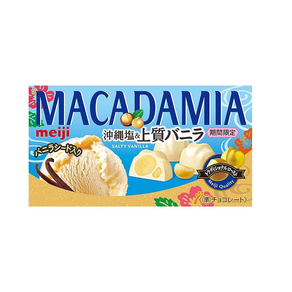 

Meiji Macadamia Sea Salt Vanilla Chocolate LIMITED EDITION JAPAN