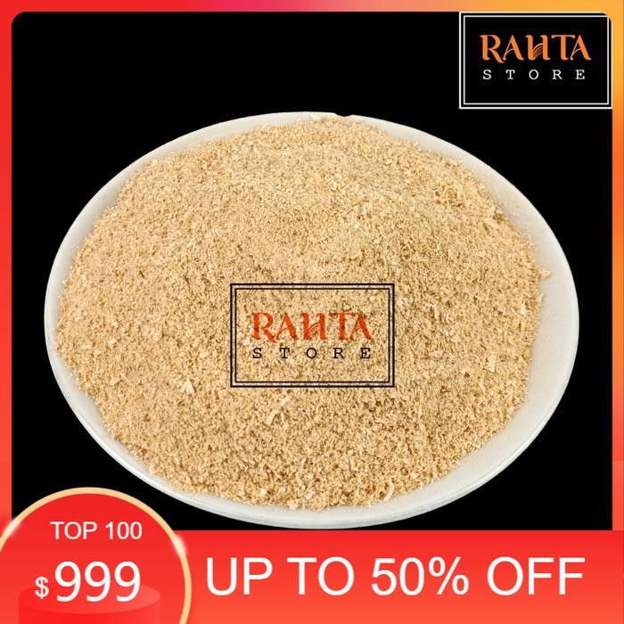500Gram Serbuk Kayu Halus/Serbuk Kayu Mahoni/media tanam/hamste - Halus mcw5