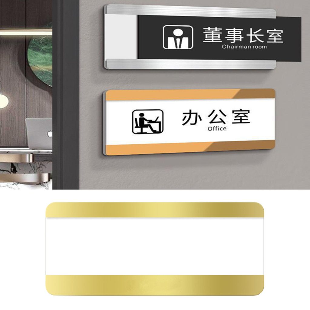 

Papan Nama Pintu Kamar / Paduan aluminium Papan Nama Sliding - Perak / emas untuk mengidentifikasi departemen bisnis, area kantor, area peringatan, dll
