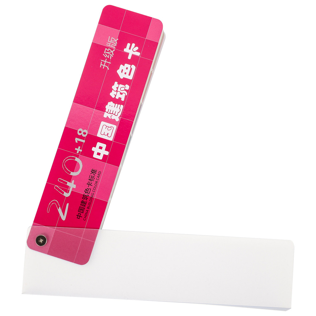 

Color Card Useful Paint Cards Matching Multipurpose Posters Major Paper Architecture for Drawing Professional