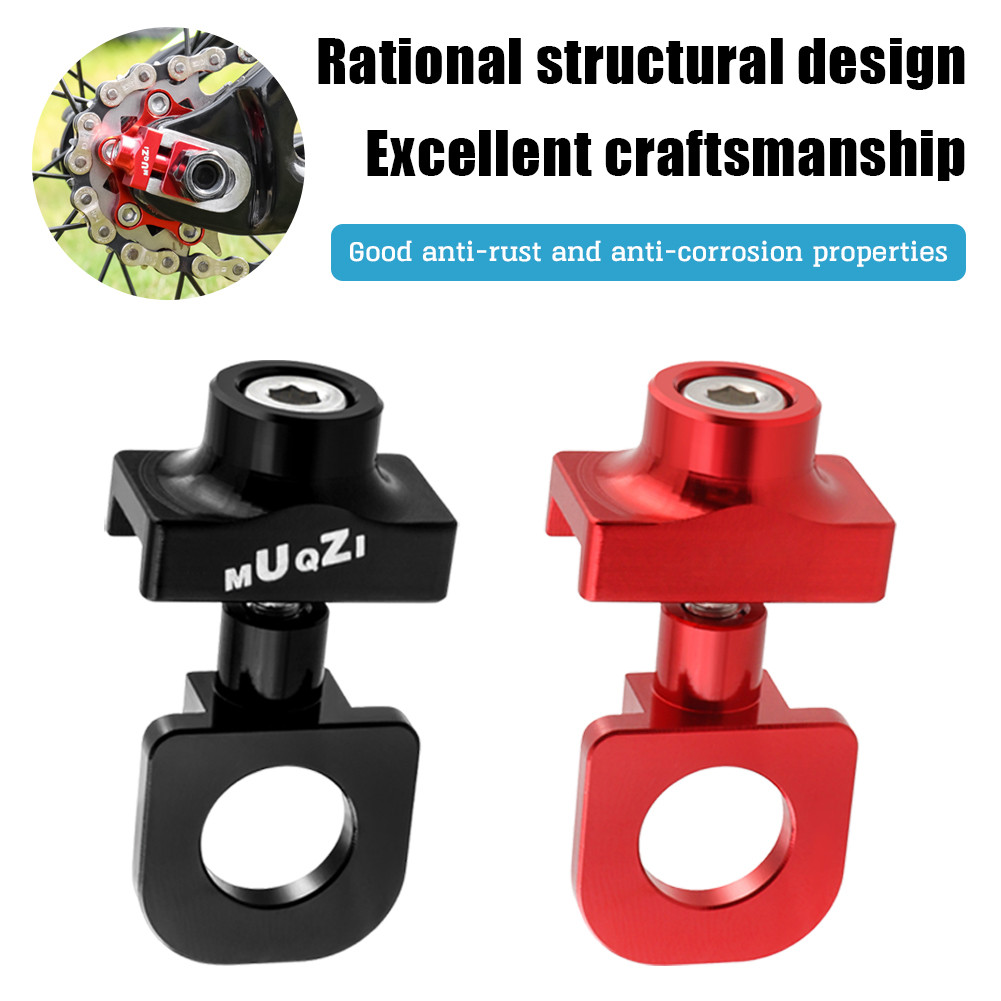 Setelan Rantai Sepeda Anting Sepeda Lipat Fixie BMX Aluminum Alloy / Setelan Rantai Sepeda Anting Se