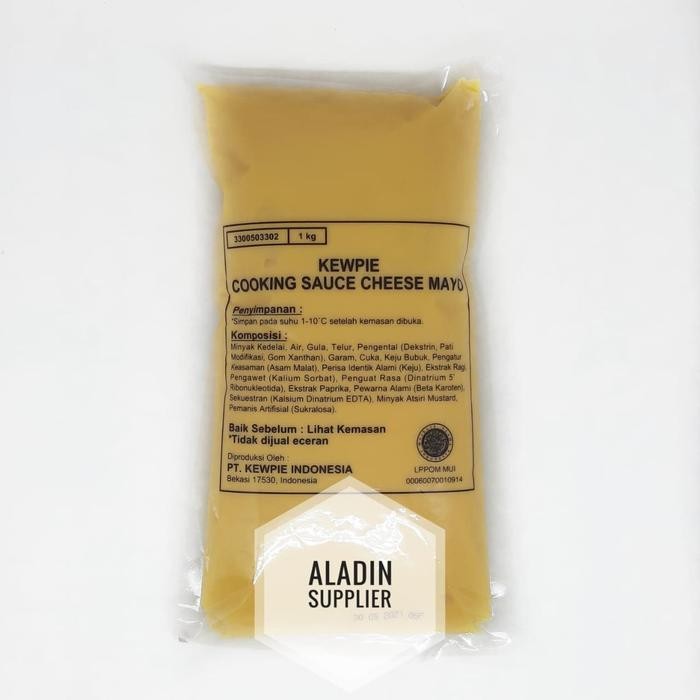 

Kewpie Cooking Sauce Cheese Mayo 1Kg - Standard